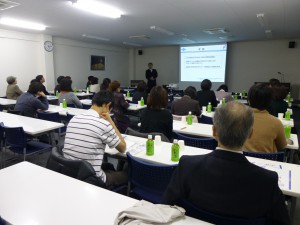 会議中