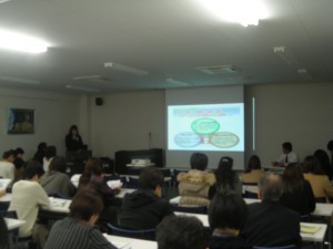 会議の様子
