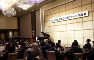 ピアノ演奏