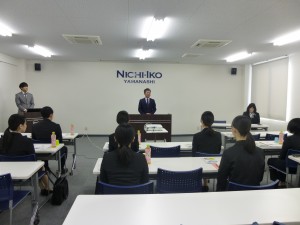 2019_会社説明会
