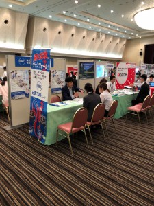 企業ガイダンス20190822A