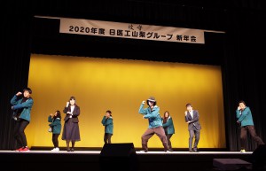 余興PHOTO