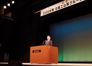 長崎幸太郎知事