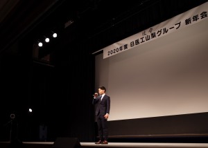 髙野雄介選手