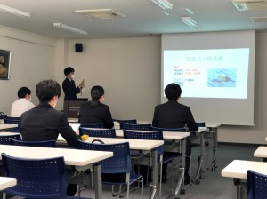 hp_会社説明会2020JUN