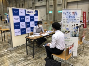 A510CDBD-17E3-45A0-B991-D603EB814AD6