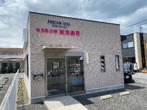 日医調剤城東薬局