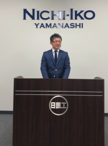 2021_年頭あいさつ